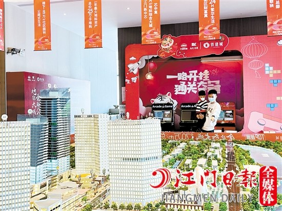 春節(jié)期間，房企做足準(zhǔn)備，迎接購房者的到來。