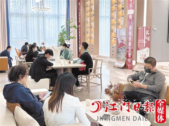 2月江門樓市加速回暖。 2月江門樓市加速回暖。