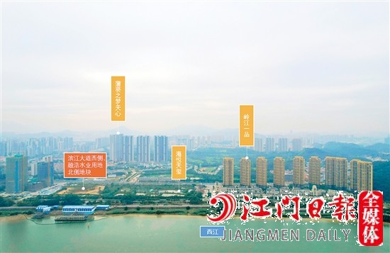 濱江大道西側(cè)、融浩水業(yè)用地北側(cè)地塊受關(guān)注。