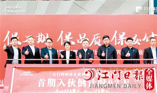 誓師大會(huì)現(xiàn)場(chǎng)。