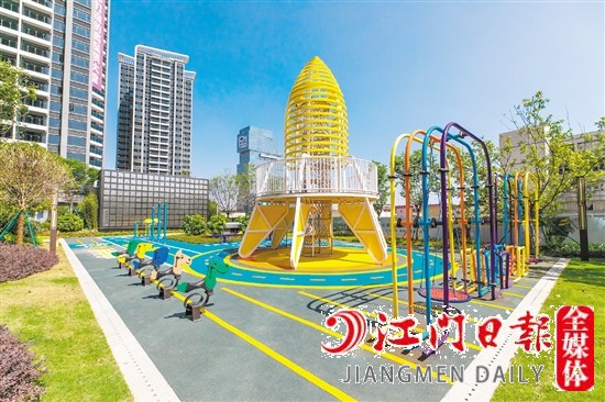 博學(xué)名苑火箭樂園。