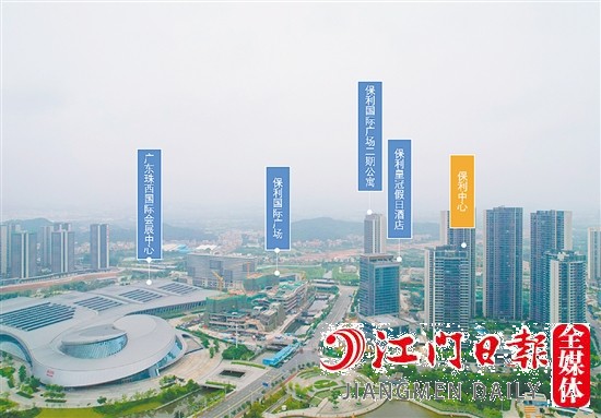 保利時(shí)光匯首批公寓“領(lǐng)證”。圖為樓盤(pán)位置示意圖。