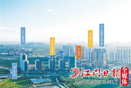 出讓地塊示意圖。