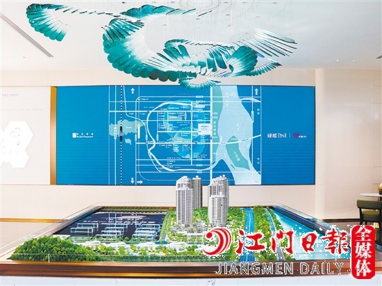 綠城濱江·潮聞東方營銷中心已開放。