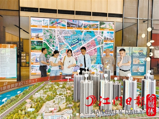 江門市區(qū)下半年“豪宅線”維持不變。