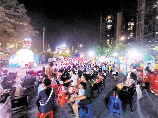 江門萬科金色城央東苑晚會(huì)現(xiàn)場(chǎng)十分熱鬧。