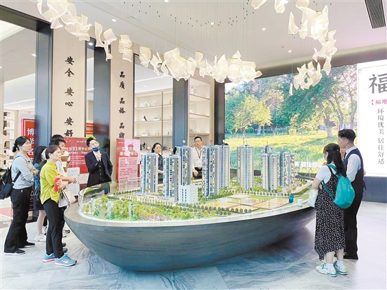 消費(fèi)者在購(gòu)房時(shí)應(yīng)詳細(xì)了解相關(guān)情況。