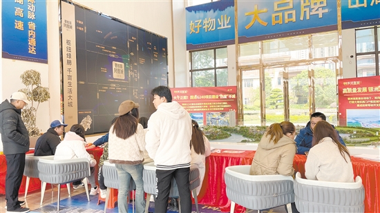 交付現(xiàn)場。