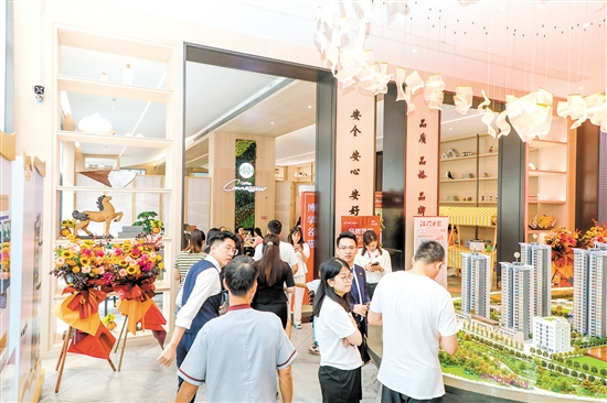 本地房企開展“以舊換新”活動。