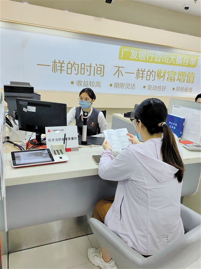 我市多措并舉，為繳存職工住有所居、住有宜居提供更多支持。