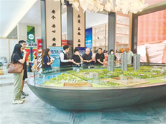 高品質(zhì)樓盤受消費(fèi)者青睞。