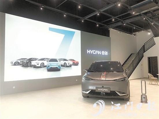 合創(chuàng)汽車江門萬(wàn)達(dá)體驗(yàn)中心正式試業(yè)。