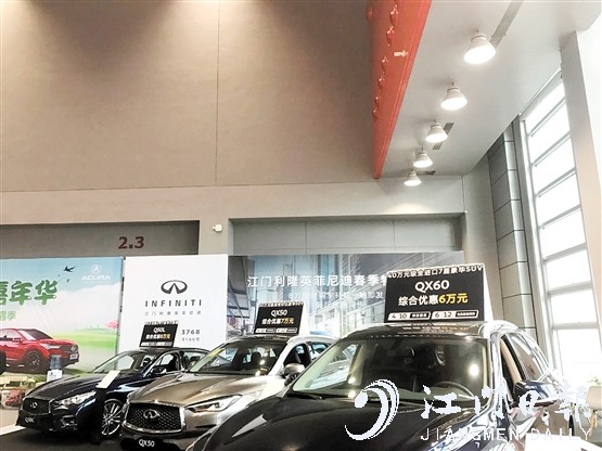 豪華品牌降價(jià)，吸引了不少消費(fèi)者關(guān)注。