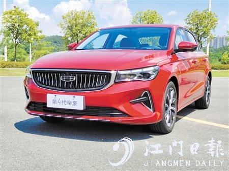 第四代帝豪的外觀給人煥然一新的感覺。