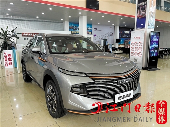 哈弗神獸的外觀很大氣。