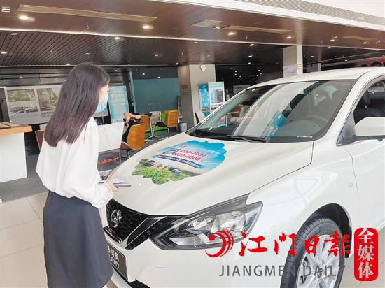 購(gòu)車(chē)補(bǔ)貼吸引消費(fèi)者目光。