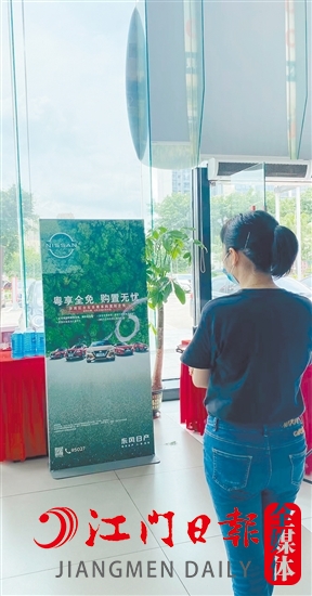 車企“加碼”購置稅減免，吸引許多消費(fèi)者的目光。