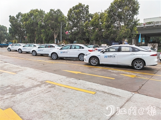 哈啰打車為江門市民提供實(shí)惠且優(yōu)質(zhì)的出行服務(wù)。