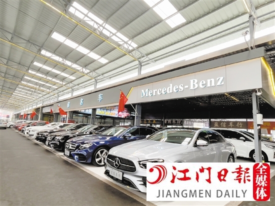 政策出臺后，不少二手豪車應聲降價。