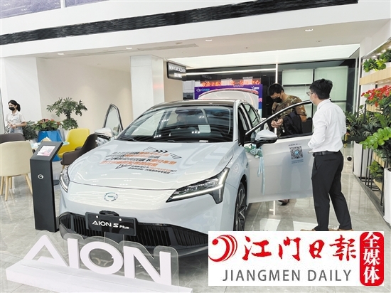 新能源汽車備受消費者青睞。