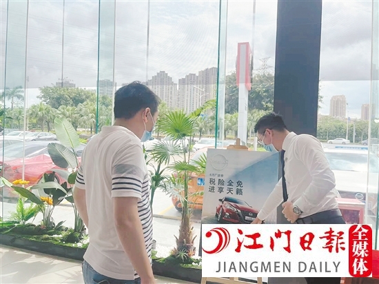 購置稅減征政策吸引消費者目光。