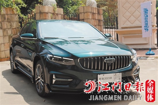 2023款星瑞外觀大氣動感。