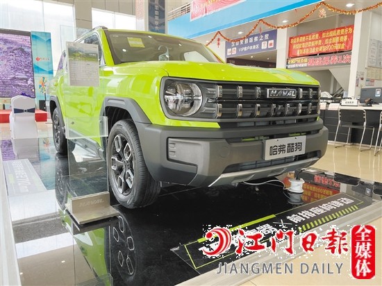 酷狗整體造型十分硬朗。