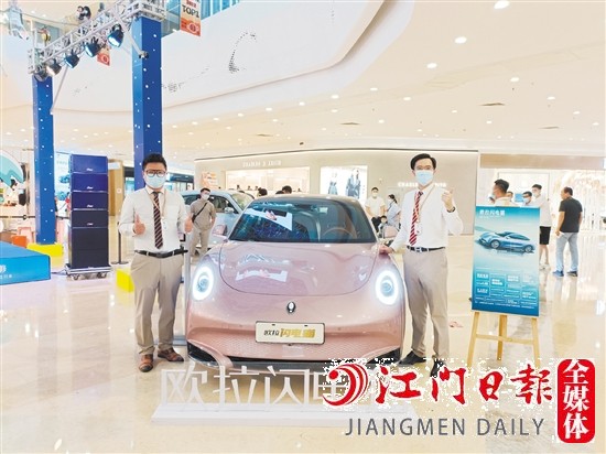 歐拉閃電貓外觀精致炫酷。