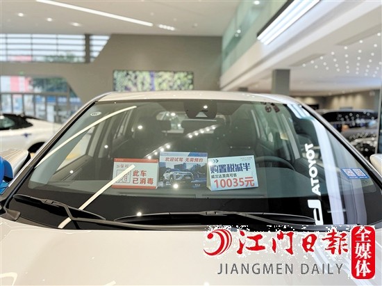 選擇中高端車型，購置稅減征優(yōu)惠更大。