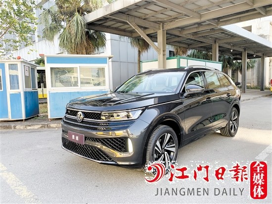 攬巡外觀時尚大氣。