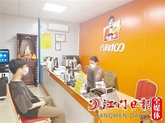 補助政策的落地，吸引不少消費者報名學車。