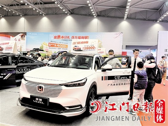 新車降價促銷對準(zhǔn)新車影響較大。