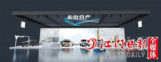 東風日產(chǎn) 東風日產(chǎn)