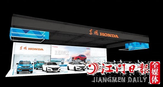 東風本田 東風本田