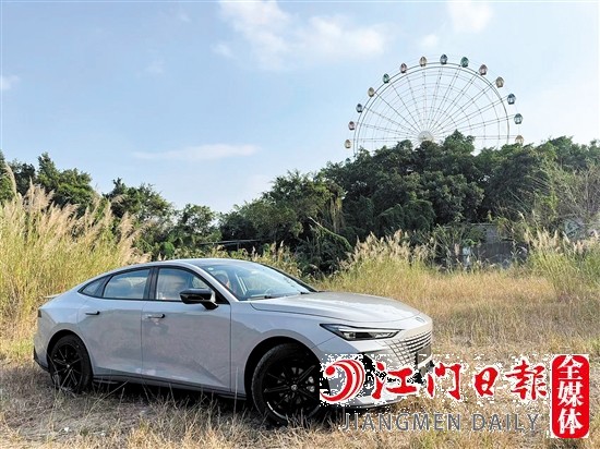 長安