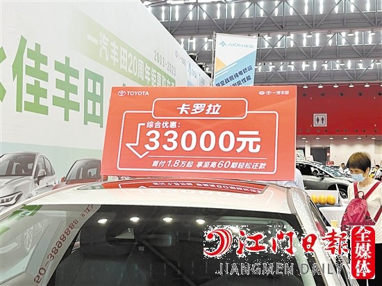 部分不符合“國六b”排放標準的車型優(yōu)惠幅度較大。