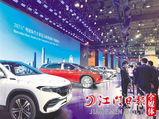價(jià)格較貴的新能源汽車未來(lái)或需要繳納購(gòu)置稅。