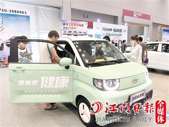 新能源汽車越來越受消費(fèi)者青睞。