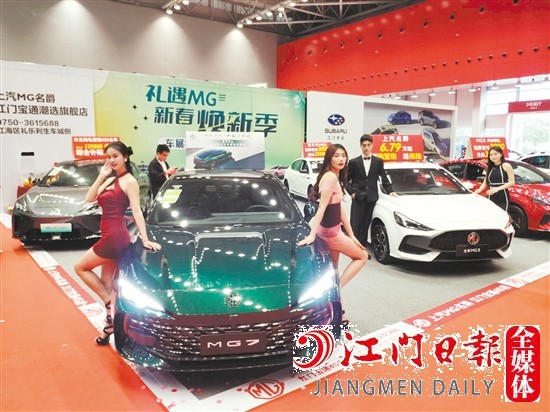 自主品牌積極推出各式各樣的轎跑車型。