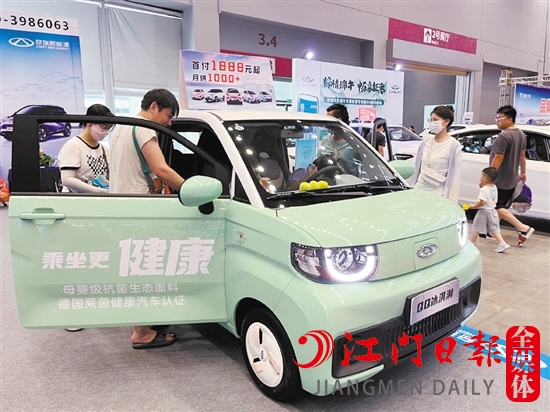 部分小型純電動汽車售價只要幾萬元。