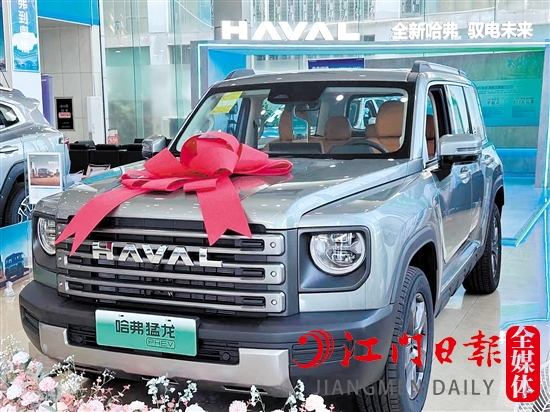 哈弗猛龍外觀時(shí)尚大氣。