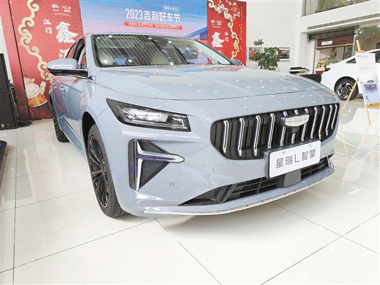 星瑞L智擎即將上市。