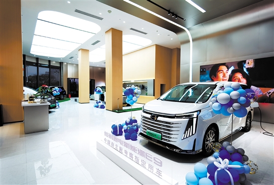 傳祺新能源E8外觀豪華大氣。