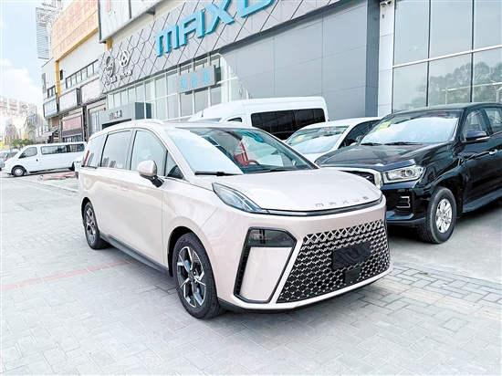 G70外觀時(shí)尚大氣。