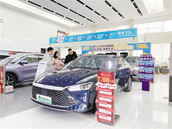 一些4S店官降車型賣斷貨。