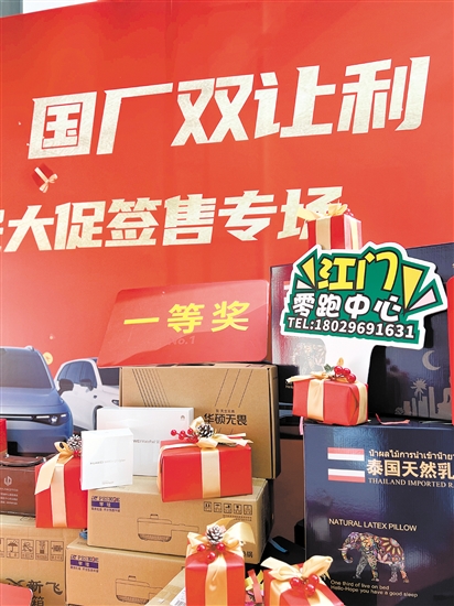 為促進(jìn)銷量，汽車經(jīng)銷商紛紛推出購(gòu)車優(yōu)惠。