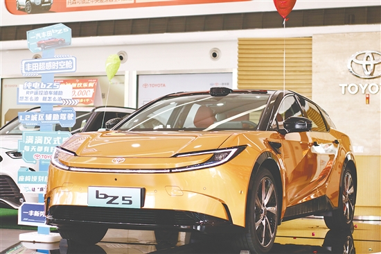 bZ5外觀具有視覺沖擊力。